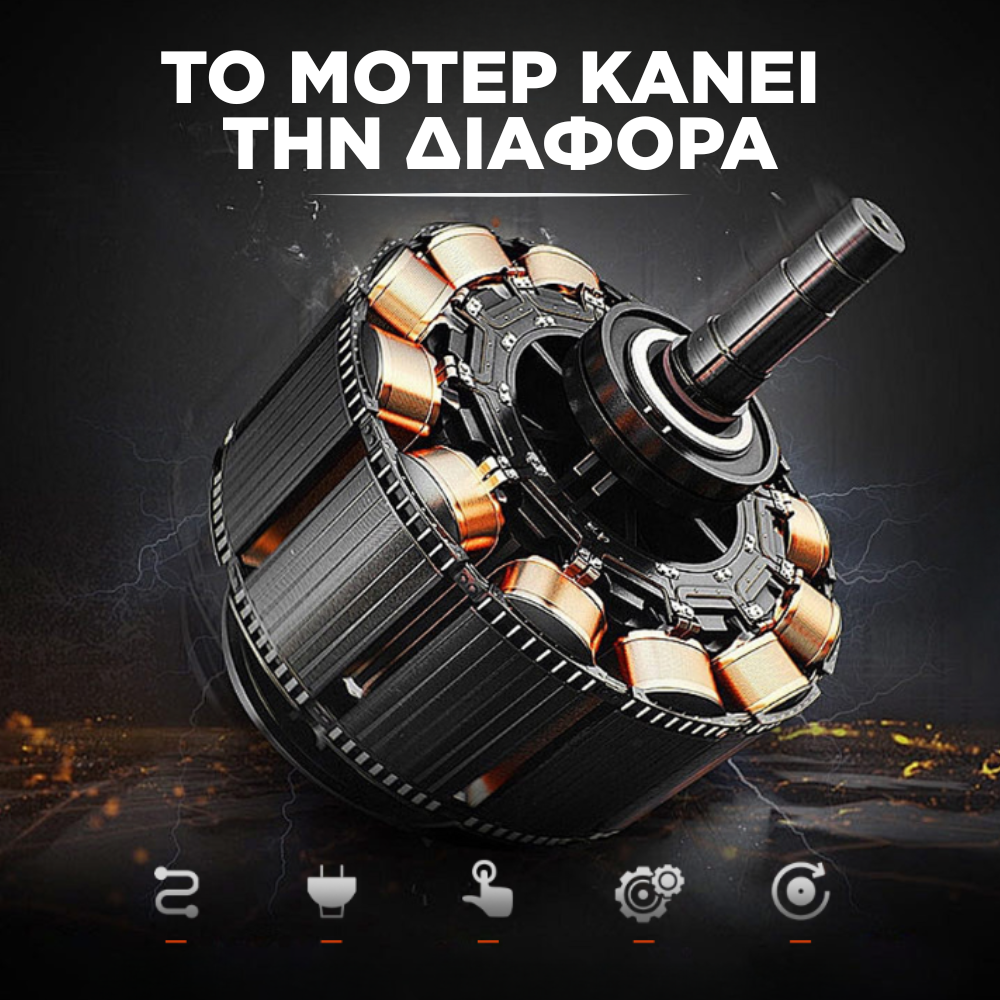 BlendBro™ Φορητό, Ελαφρύ, Ισχυρό.